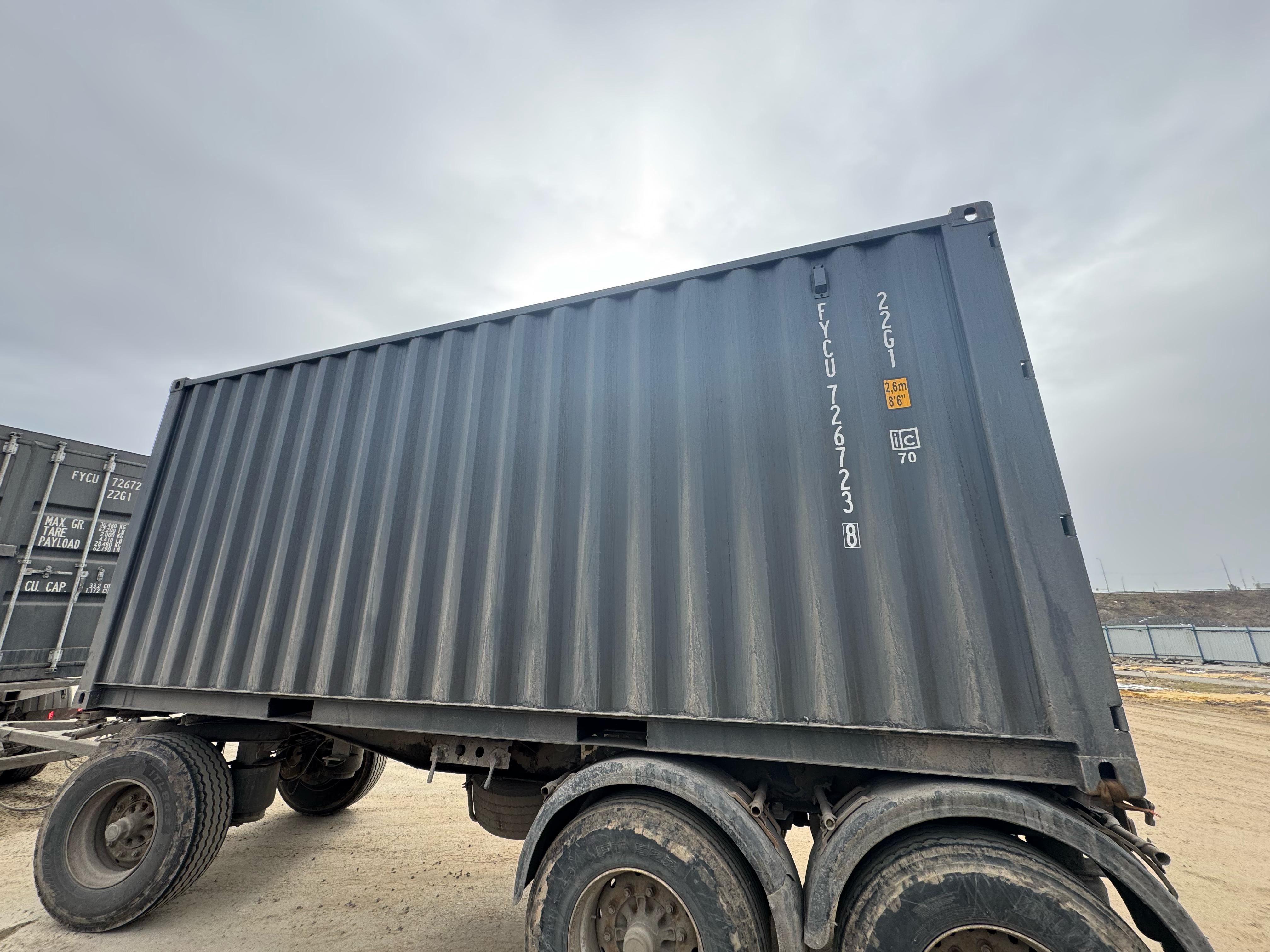 Морской контейнер FYCU7267238